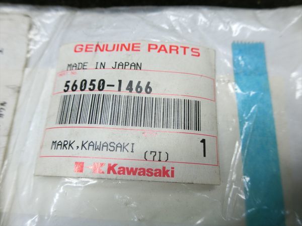 確認用！購入不可です カワサキ GPZ900R ZX900A 純正 新品 未使用 アッパーカウル デカール