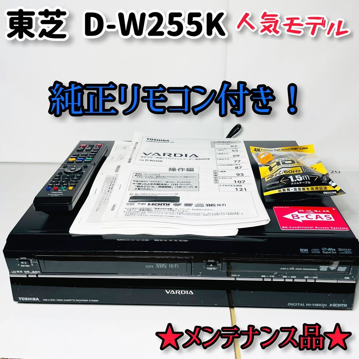 ライカ関連書籍14冊セット ライカ関連書籍 14冊セット カメラ 新M型