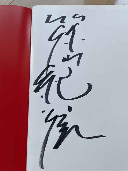 ☆ 直筆サイン 山口百恵 写真集 初版 当時袋応募ハガキ付き 検索 署名
