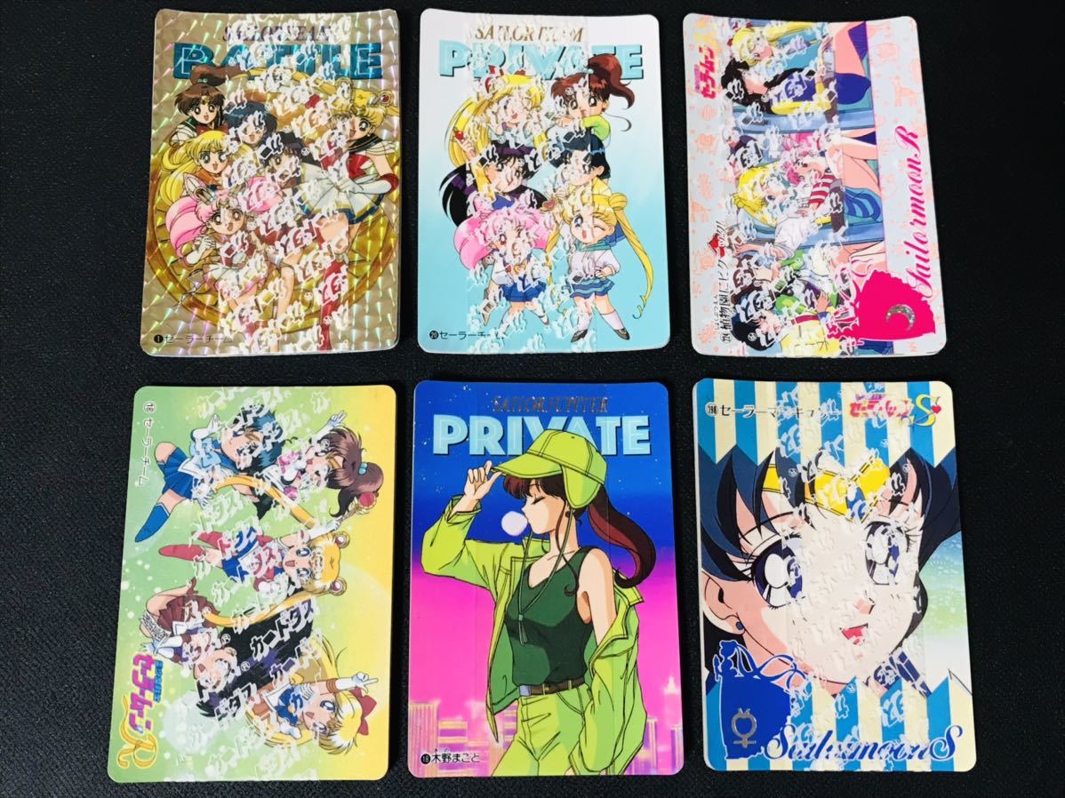 I 美品 キラカード セーラームーン PPカード カードダス トレーディング カードダス30周年を記念し 『カードダス 美少女戦士セーラームーン