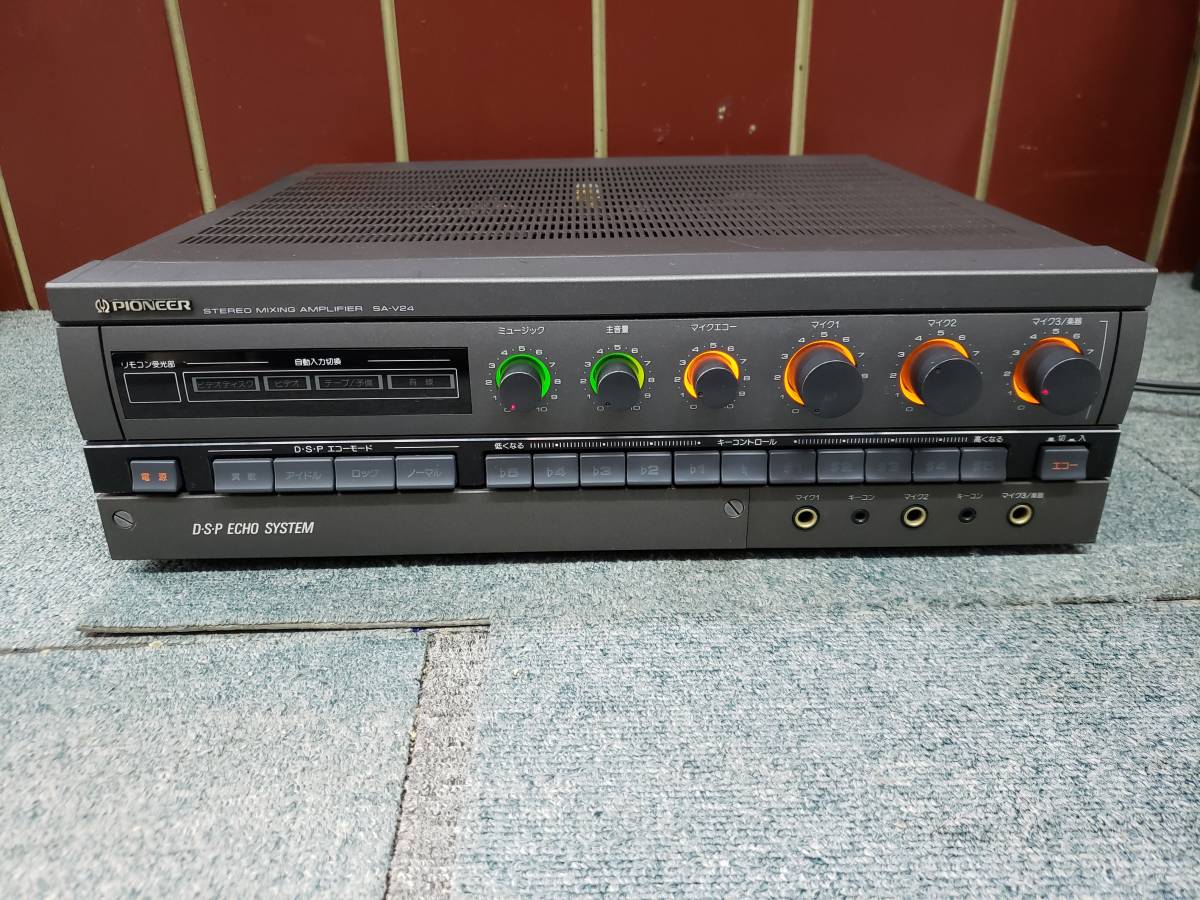 パイオニア - Yahoo!オークション パイオニア(PIONEER)|カラオケ カラオケ 公式通販 中古 PIONEER パイオニア SA-V24 STEREO MIXING AMPLIFIER ミキシングアンプ カラオケ機器