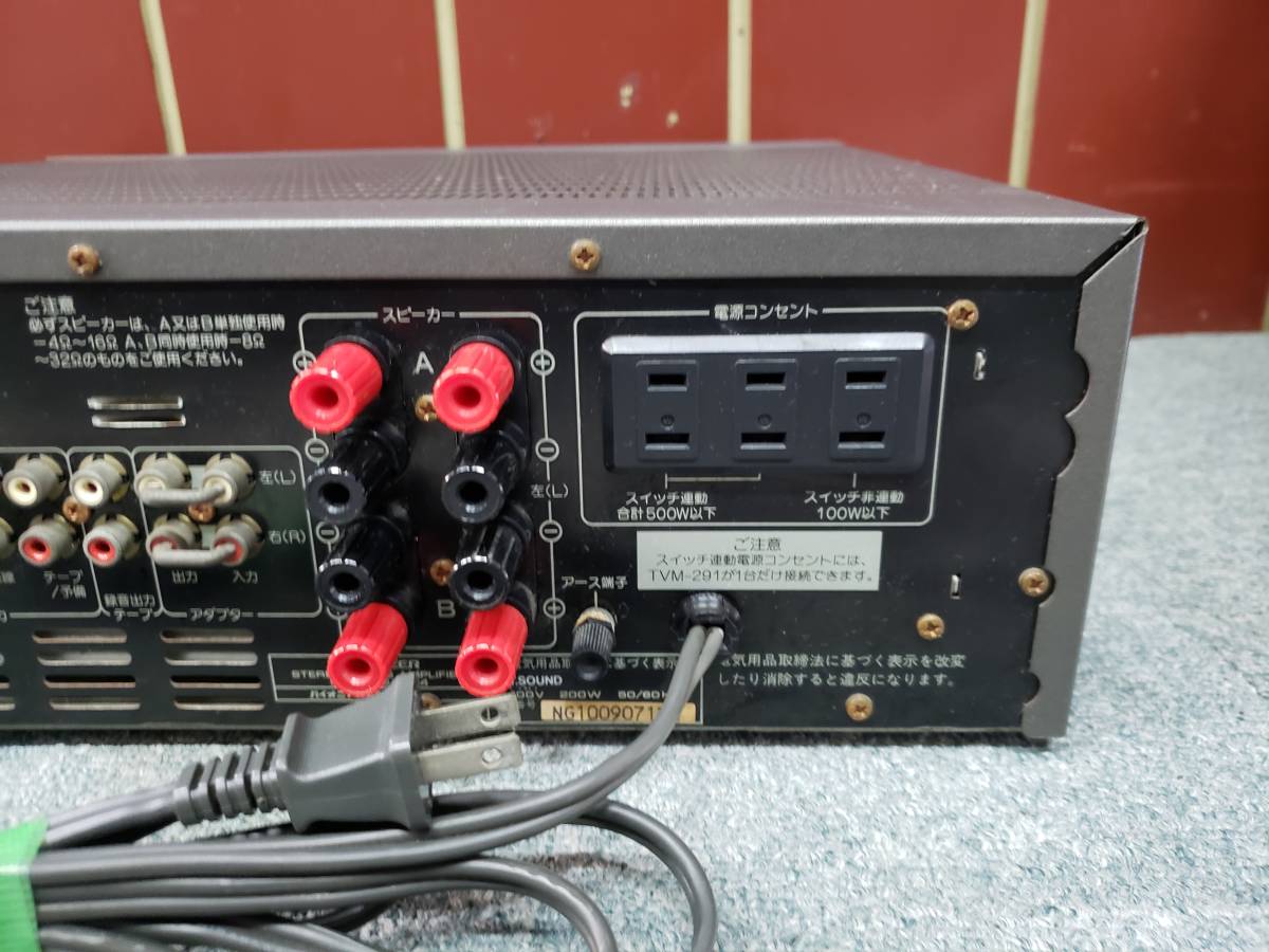 パイオニア - Yahoo!オークション パイオニア(PIONEER)|カラオケ カラオケ 公式通販 中古 PIONEER パイオニア SA-V24 STEREO MIXING AMPLIFIER ミキシングアンプ カラオケ機器