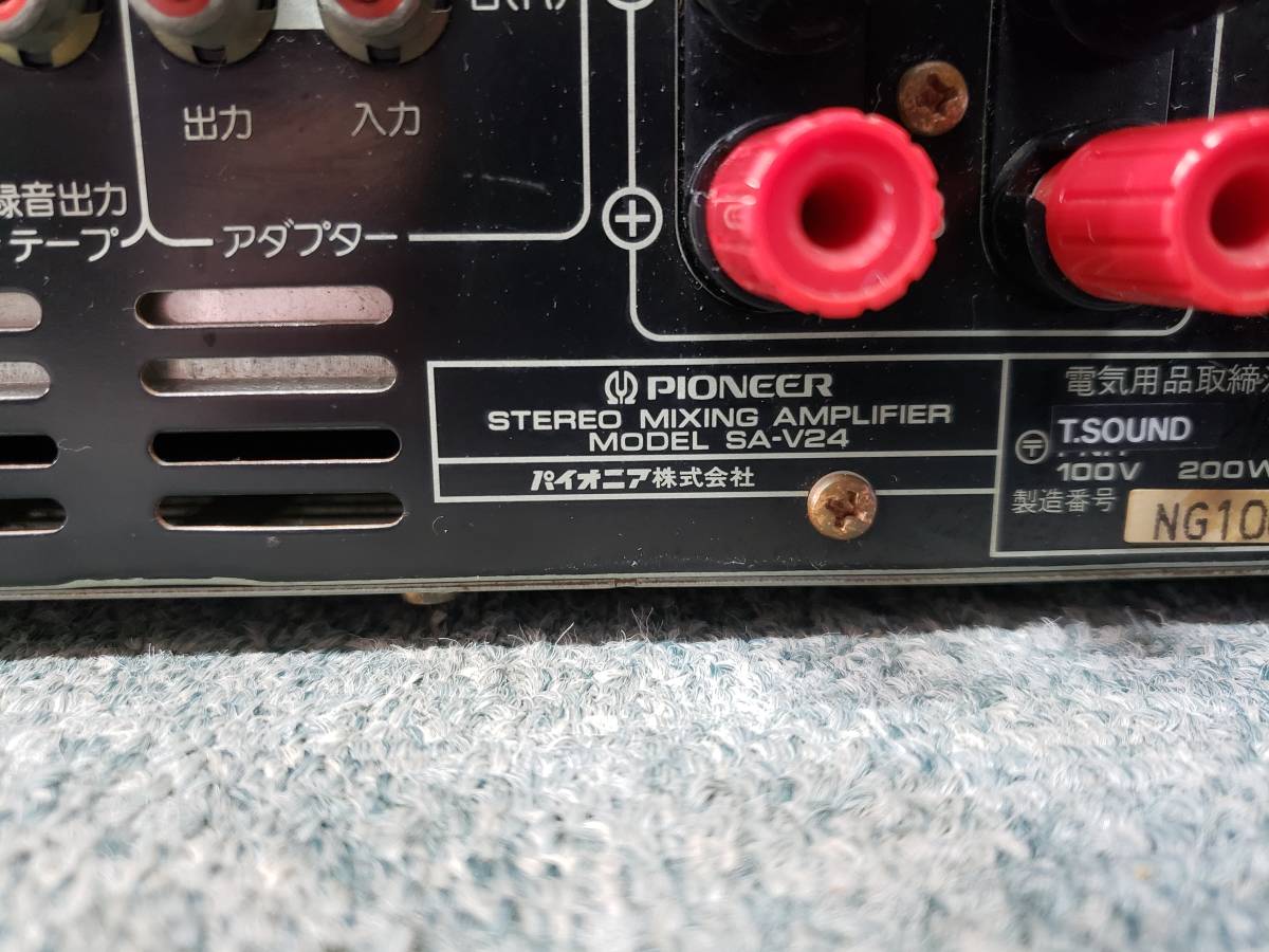 パイオニア - Yahoo!オークション パイオニア(PIONEER)|カラオケ カラオケ 公式通販 中古 PIONEER パイオニア SA-V24 STEREO MIXING AMPLIFIER ミキシングアンプ カラオケ機器