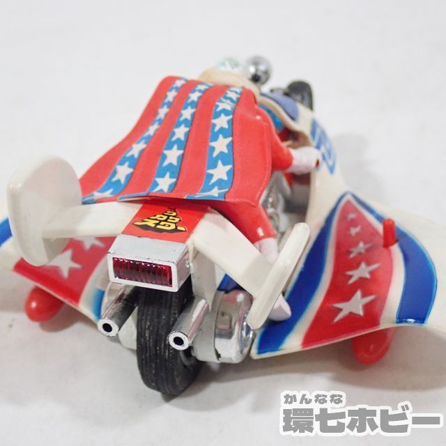 ポピーポピニカPA-65ザ・カゲスター カゲローカー 【公式通販】