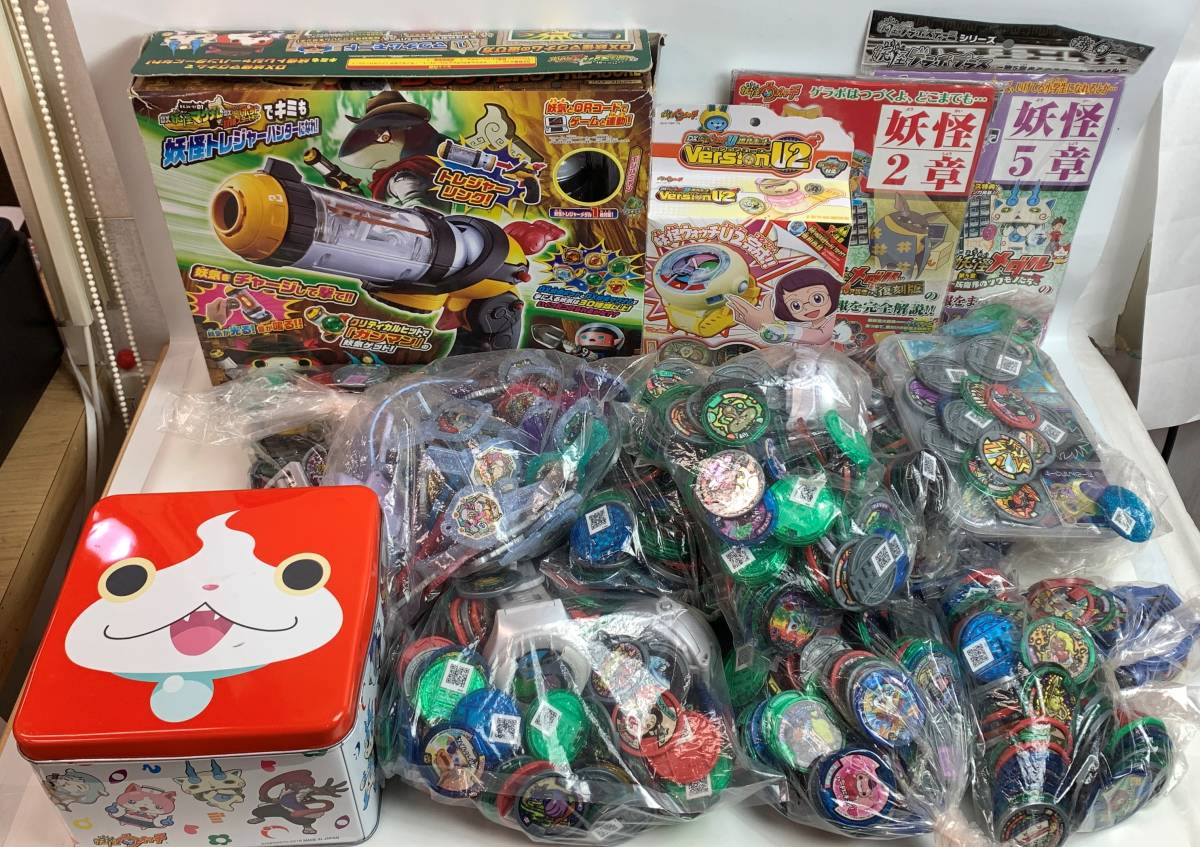 妖怪ウォッチ 妖怪メダル1000枚以上