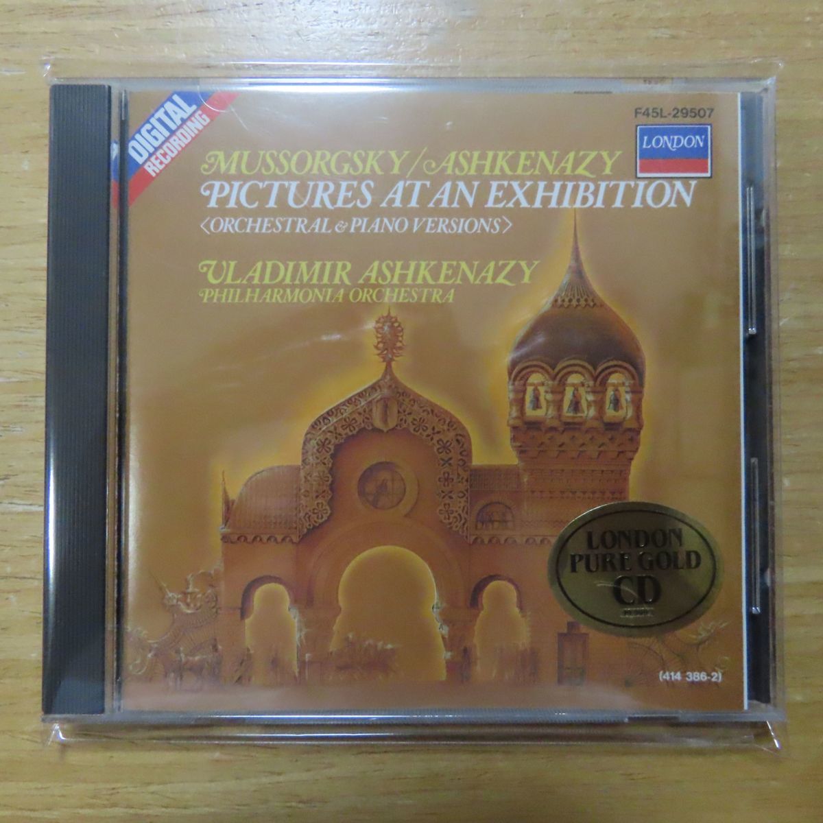 限定SALE，SALE 34058518; PURE GOLD CD アシュケナージ / ムソルグスキー:組曲 展覧顔の絵 F45L29507(クラシック)｜売買されたオークション情報、yahooの商品情報をアーカイブ公開 - オークファン その他
