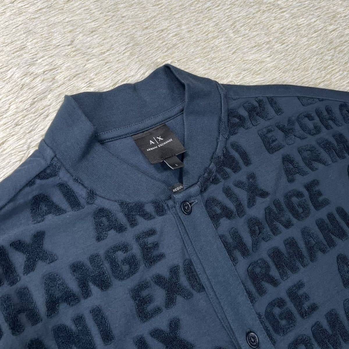 新品タグ付 アルマーニエクスチェンジ【際立つ存在】ARMANI EXCHANGE 