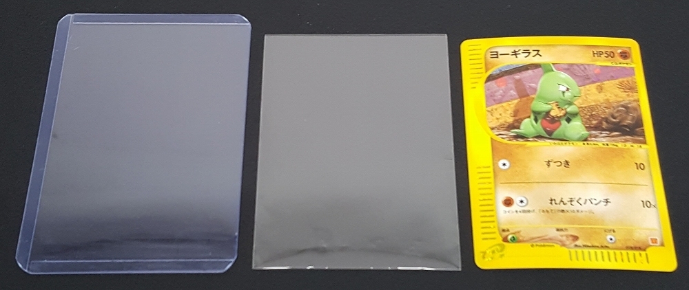 ポケモンカードe ヨーギラス マクドナルド ミニマム☆パック 018/018