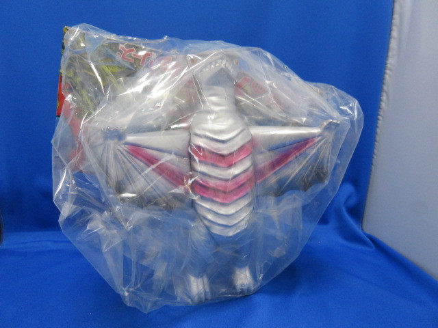 未開封 出品2-2】宇宙ギャオス☆マーミット 2002 世紀の大怪獣シリーズ 