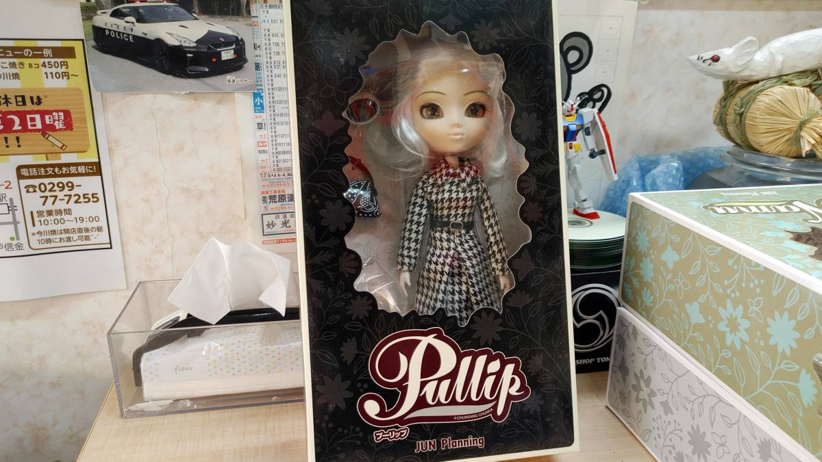 初期物のプーリップ NERO ネロ F-510 Pullip JUN.Planning 「冷暗所 
