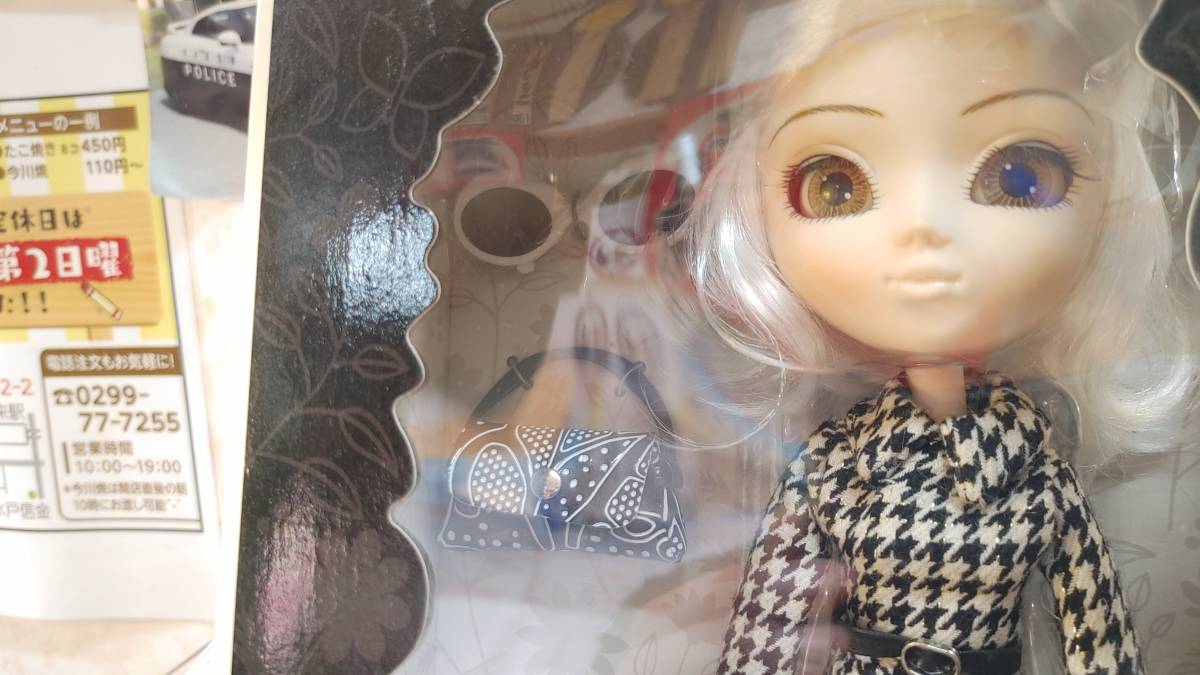 初期物のプーリップ NERO ネロ F-510 Pullip JUN.Planning 「冷暗所 