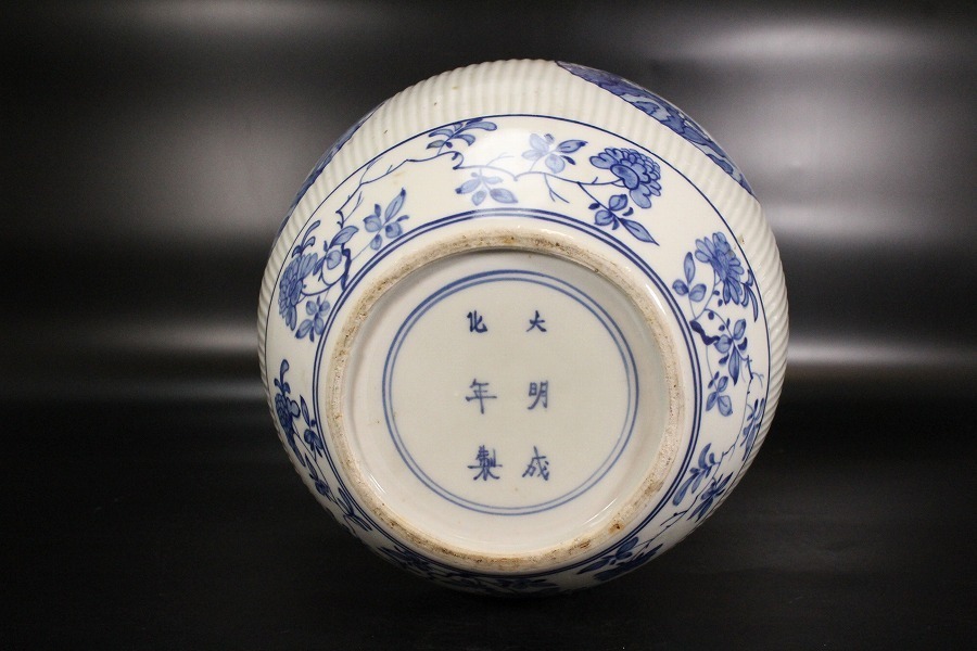 銀閣中国美術 青花 纏枝蓮花紋 蓋物 旧家蔵出(ZD638) 故宫博物院 壷 |