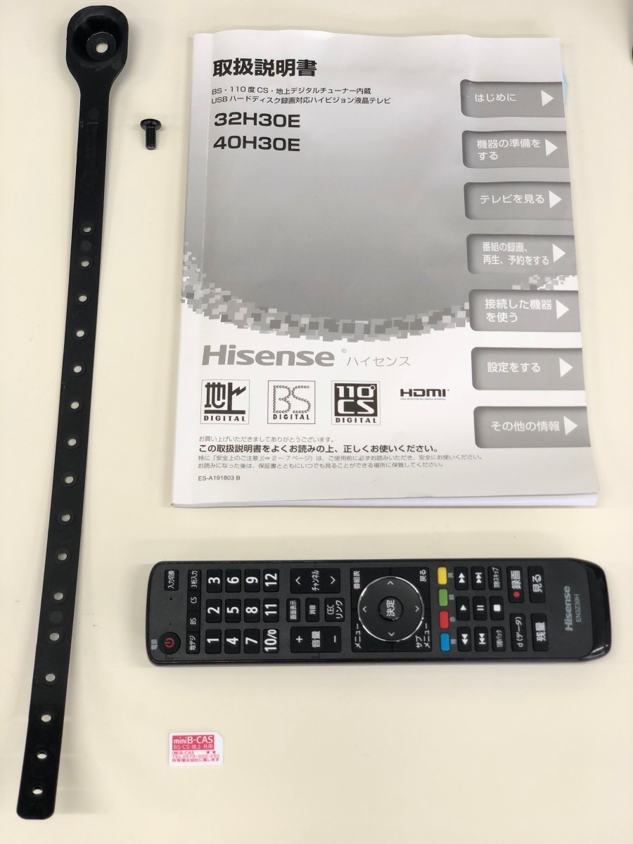 □Hisense/ハイセンス□40H30E フルハイビジョン液晶テレビ 40インチ