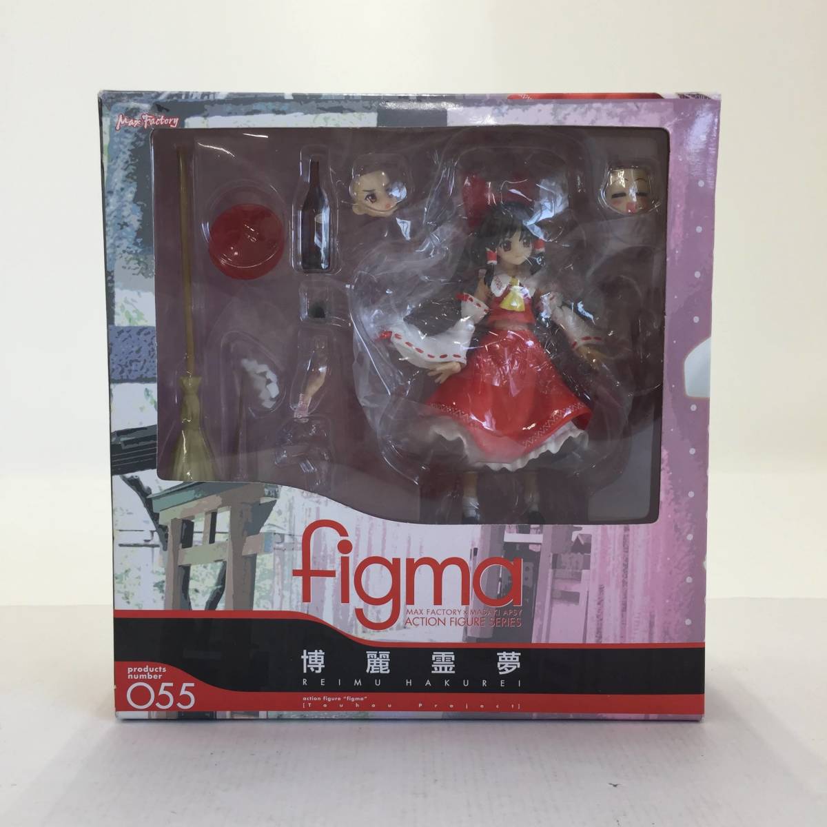 figma フィグマ 055 東方プロジェクト 博麗霊夢 塗装済み可動