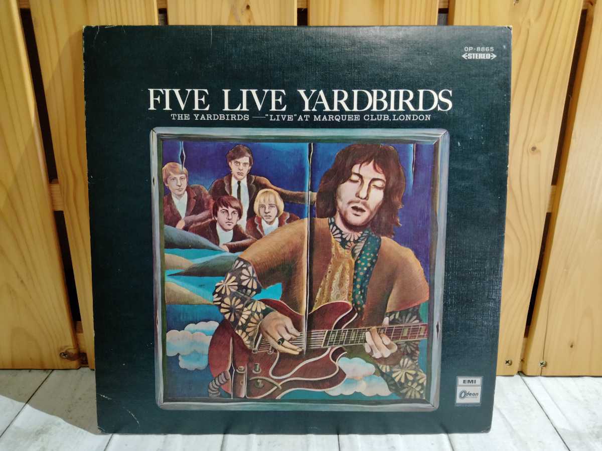 【限定SALE，爆買い】 OP-8865 ヤードバーズ YARDBIRDS イン コンサート マーキー クラブ 実況盤 レコード LP(Yardbirds，The)｜売買されたオークション情報、yahooの商品情報をアーカイブ公開 - オークファン Y