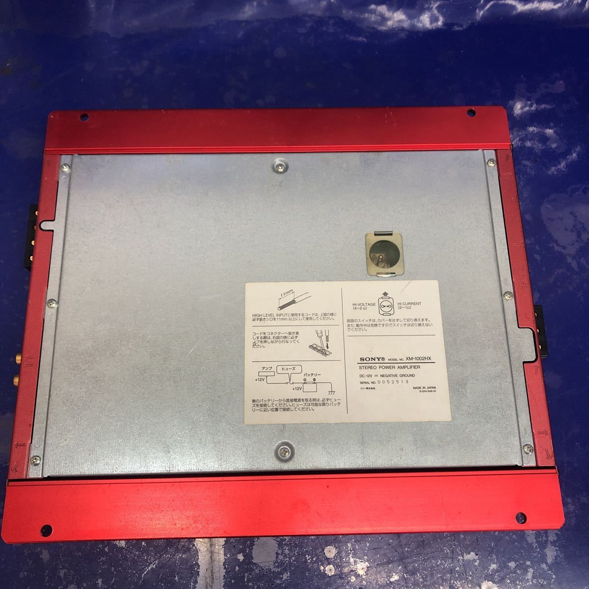 SONY 車載用 ステレオパワーアンプ「XM-1002HX」 2⁄1ch