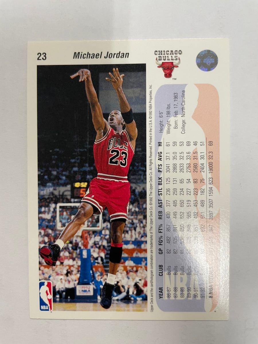 マイケルジョーダン Michael Jordan 1992-93 Upper Deck Basketball 