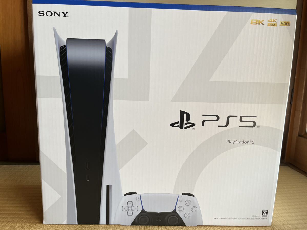 新品 未使用 PlayStation5 プレーステーション5 本体 CFI-1100A01