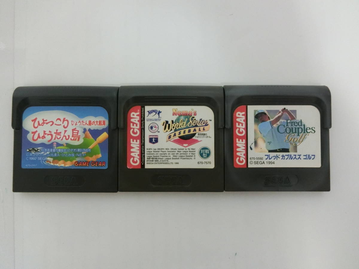 注意事項必読 a768 ゲームソフト ジャンク ゲームギア ソフトのみ 3本 