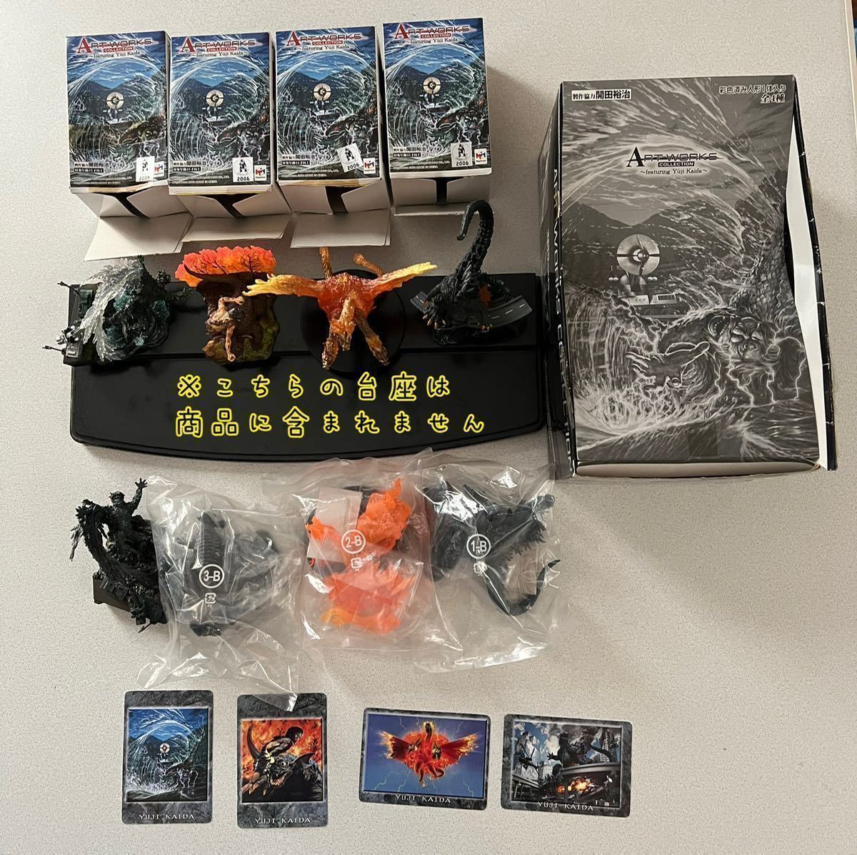 メガハウス☆アートワークスコレクション☆開田裕治☆ゴジラ2000  