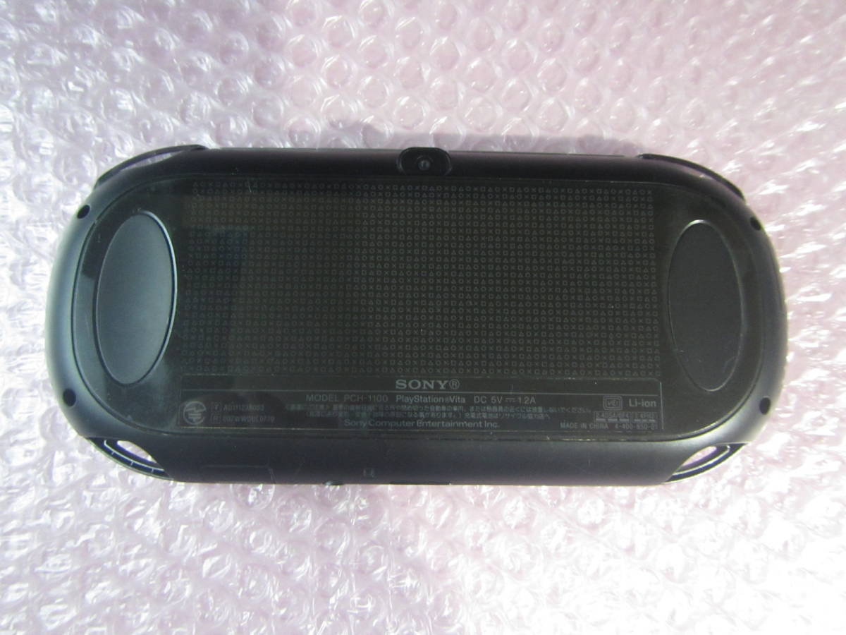 Vita PlayStation Sony PS Sapphire com: Wi-Fi Blue Dancing Night Console ZA04 0 Limited All Version