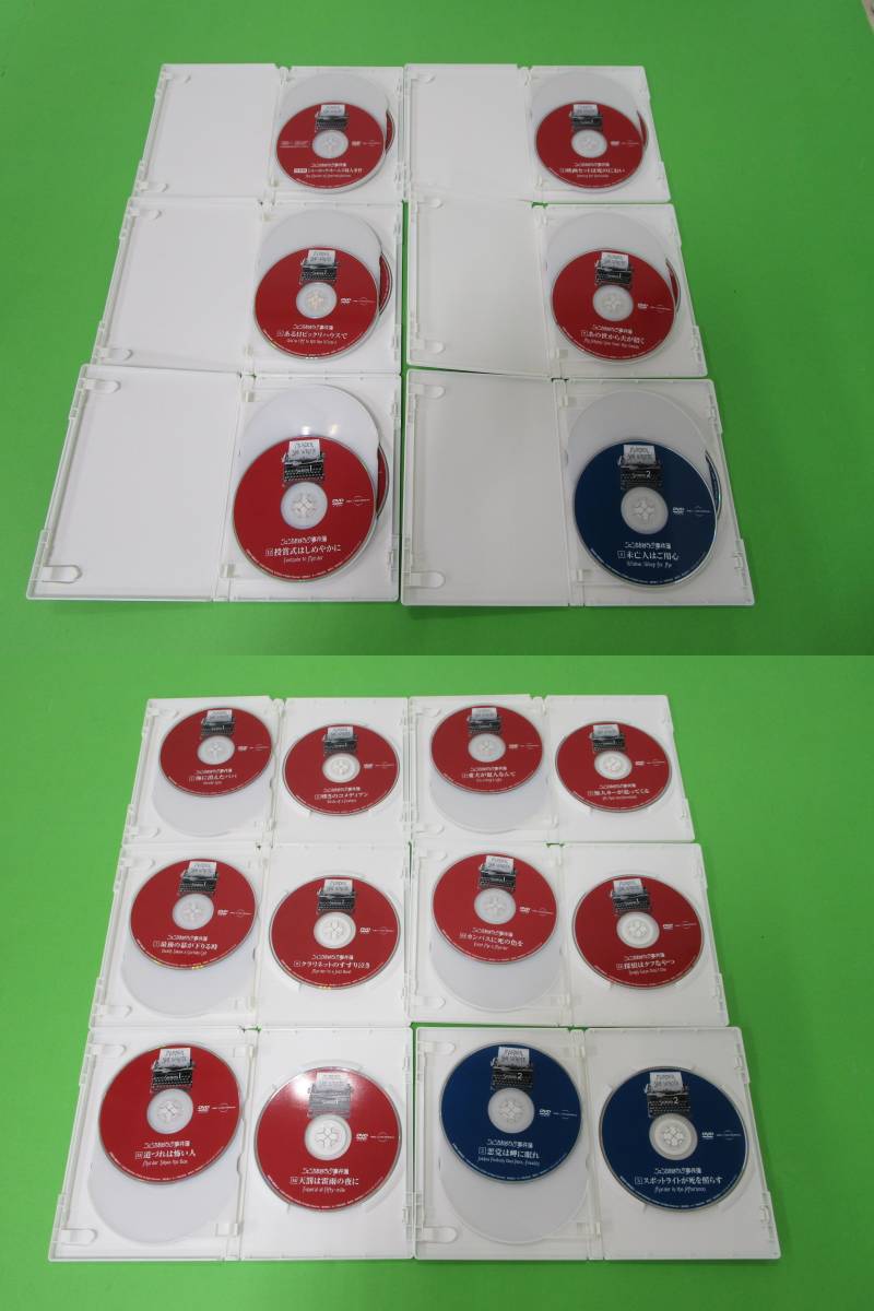 ジェシカおばさんの事件簿 コンプリート COMPLETE DVD BOX 【公式通販】