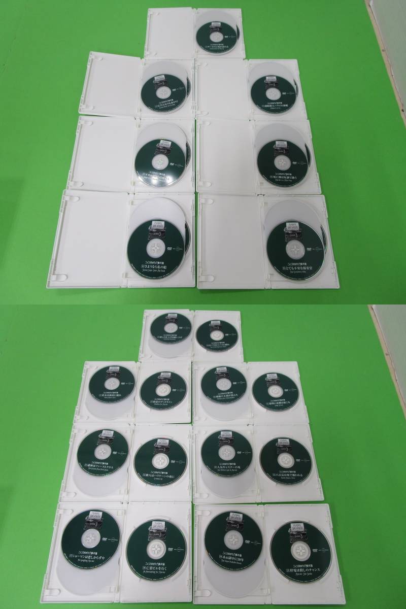 ジェシカおばさんの事件簿 コンプリート COMPLETE DVD BOX 【公式通販】