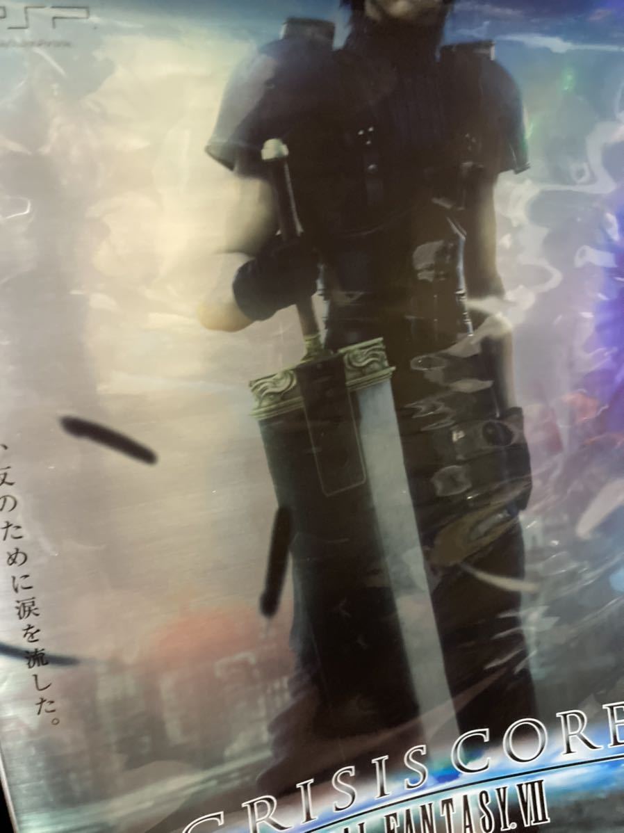 ファイナルファンタジー7 クライシスコア B2 ポスター Final Fantasy