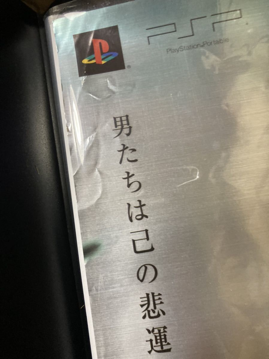 ファイナルファンタジー7 クライシスコア B2 ポスター Final Fantasy