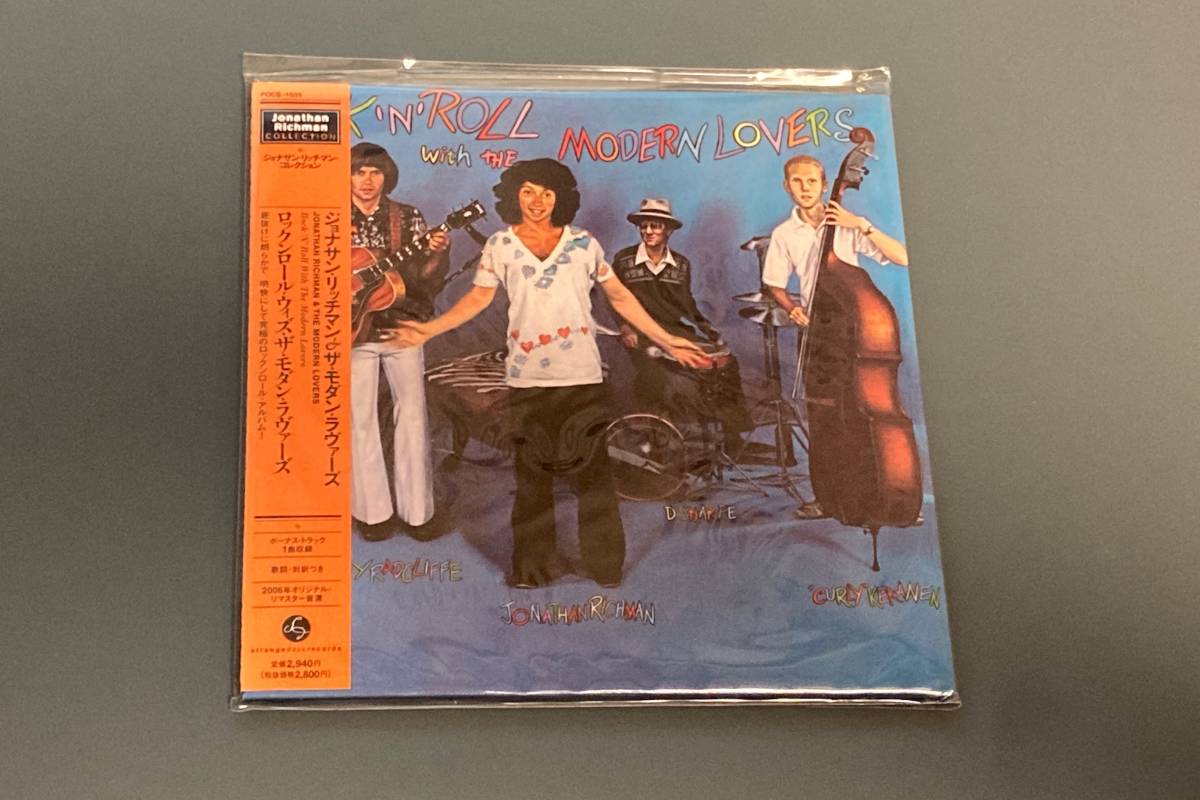Modern Lovers ジョナサン・リッチマン＆ザ・モダン・ラヴァーズ &amp