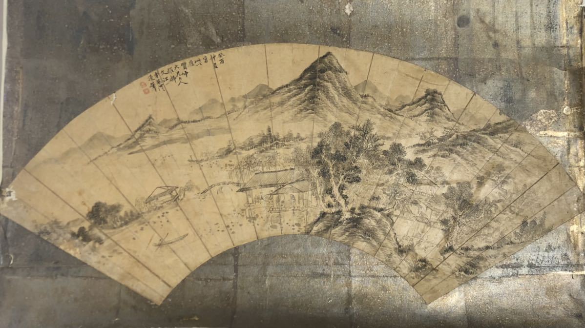 激安買うなら ◇中国書画 清 書画 山水 古画 古書 扇面 肉筆 中国美術