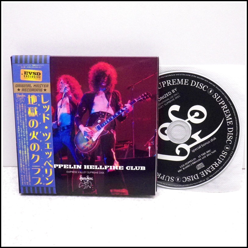 HOT，限定SALE O-Y6 SBD Empress Valley Led Zeppelin / 地獄の火のクラブ - Hellfire Club - 3CD＋ボーナスDisc(Led Zeppelin)｜売買されたオークション情報、yahooの商品情報をアーカイブ公開 - オークファン Led Zeppelin