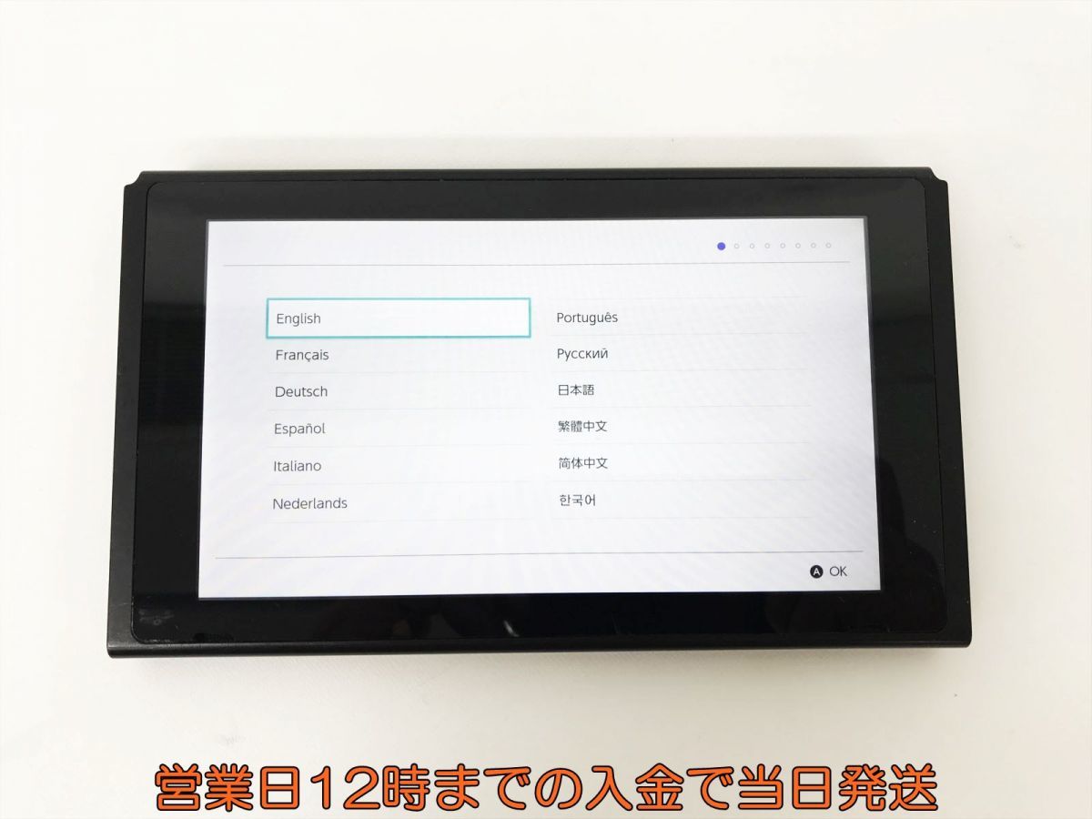 新品，得価 1円 任天堂 Nintendo Switch 本体のみ HAC-001 ニンテンドースイッチ EC38-657jy/F3(ニンテンドースイッチ本体)｜売買されたオークション情報、yahooの商品情報をアーカイブ公開 - オークファン ニンテンドースイッチ本体