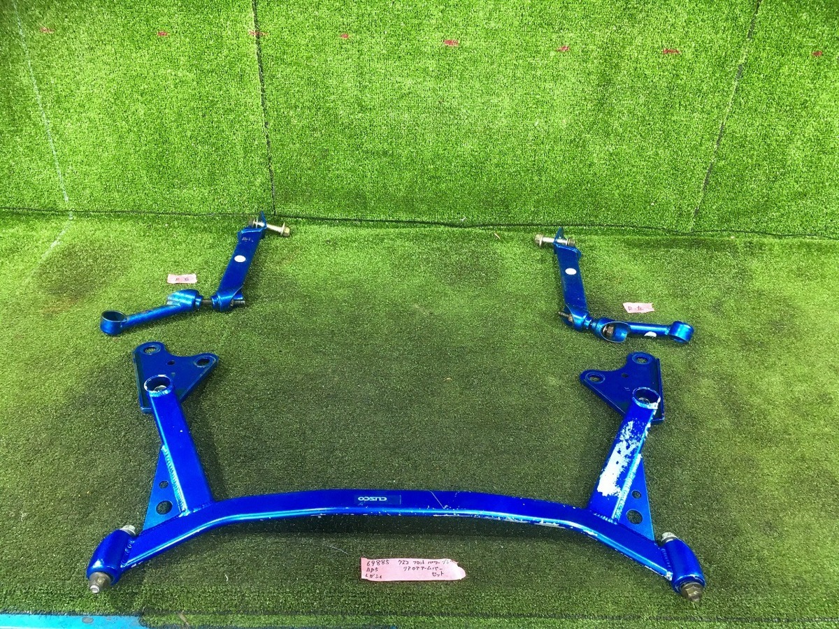 はなです。 新r管理69885 H16 レガシィ BP5】☆補強パーツ クスコ フロント パワー