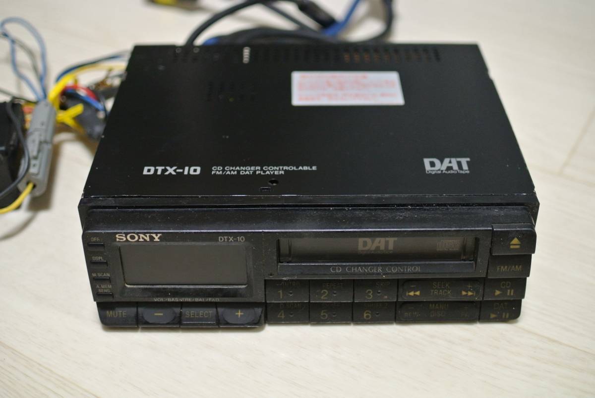 限定セール，正規品 ジャンク SONY カーDAT DTX-10(その他)｜売買されたオークション情報、yahooの商品情報をアーカイブ公開 - オークファン その他