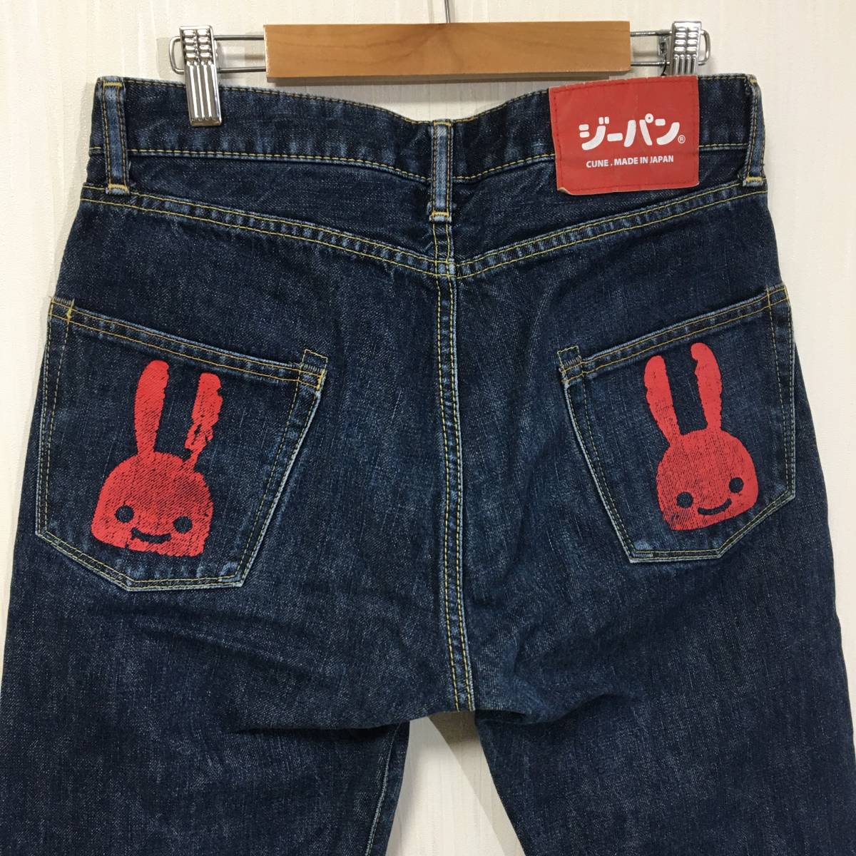CUNE キューン cune ウサギの通販 うさぎ ウサギ ロゴ プリント ストレート 2連 二連 濃紺 ジーンズ パンツ デニム –