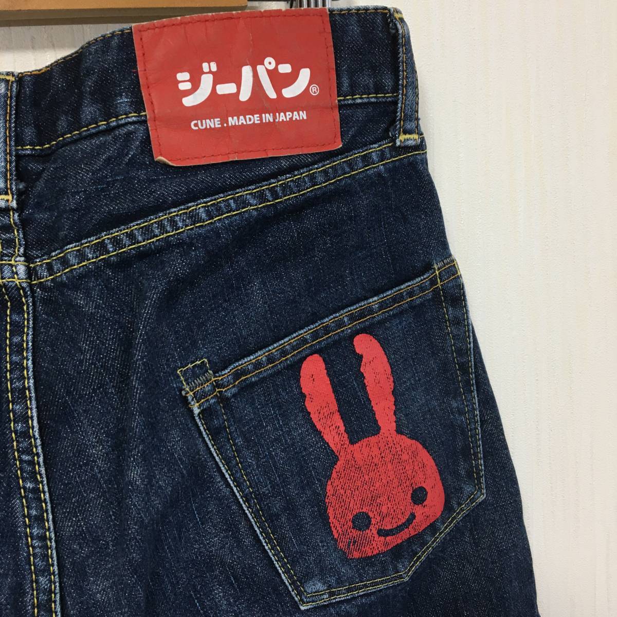 CUNE キューン cune ウサギの通販 うさぎ ウサギ ロゴ プリント ストレート 2連 二連 濃紺 ジーンズ パンツ デニム –