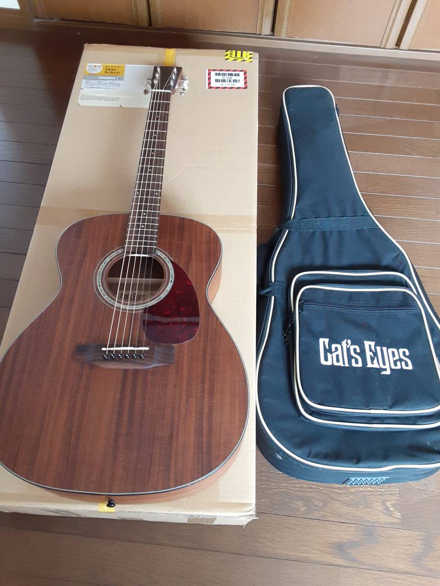 送料無料 トーカイ キャッツアイ（Cats eyes）CE55T-K 新品同様極美品