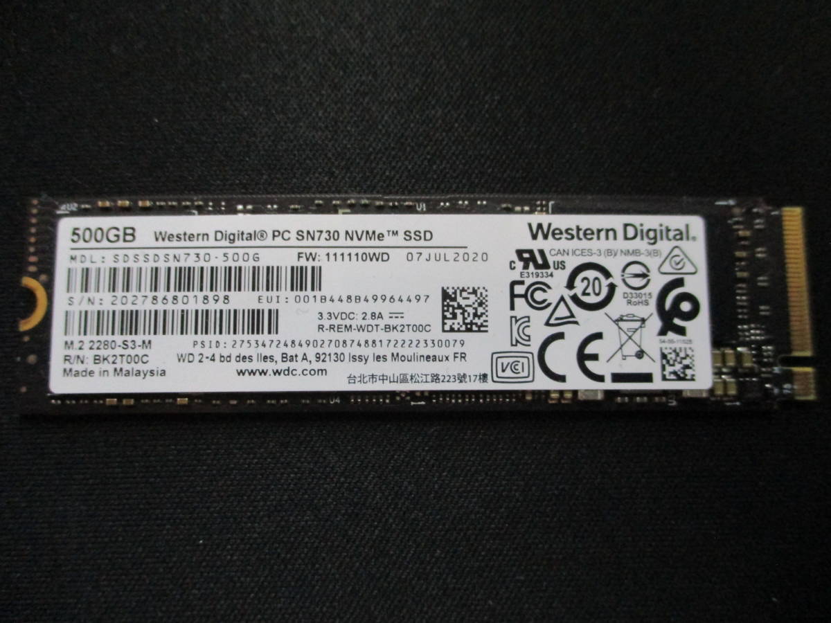 豊富な，セール Western Digital SN730 500GB WD Black NVMe PCIe Gen3 x4 M.2 2280 1898(256GB～)｜売買されたオークション情報、yahooの商品情報をアーカイブ公開 - オークファン 256GB～