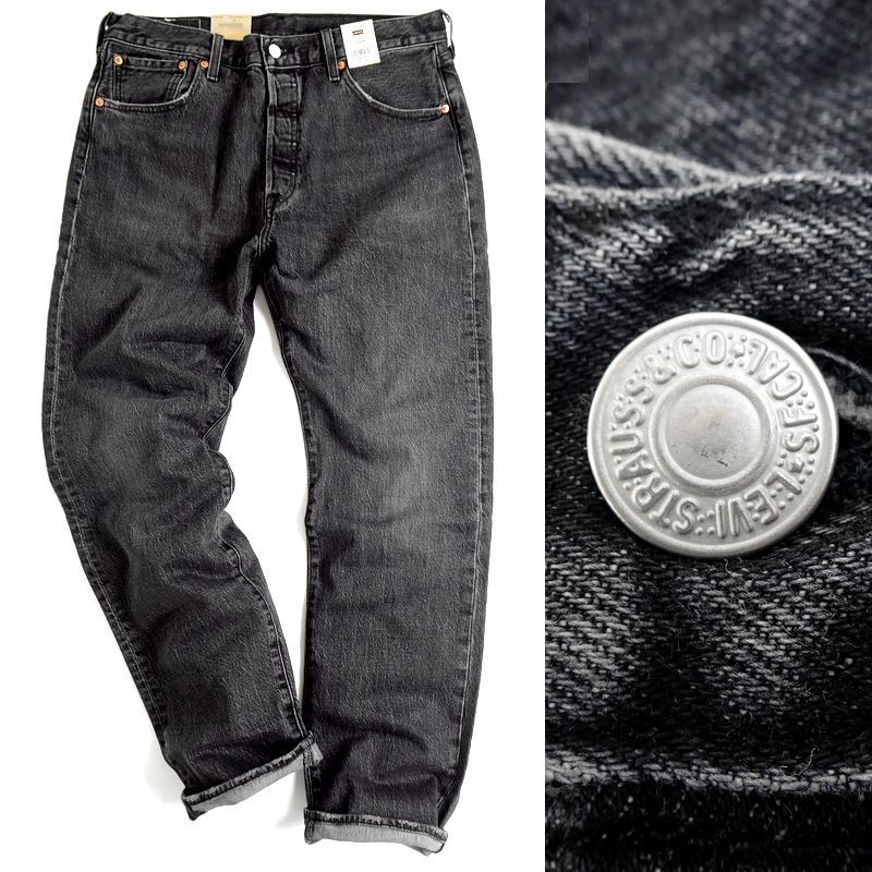 新品1円～☆定価1.3万 LEVIS リーバイス メンズ 501 スキニー デニム