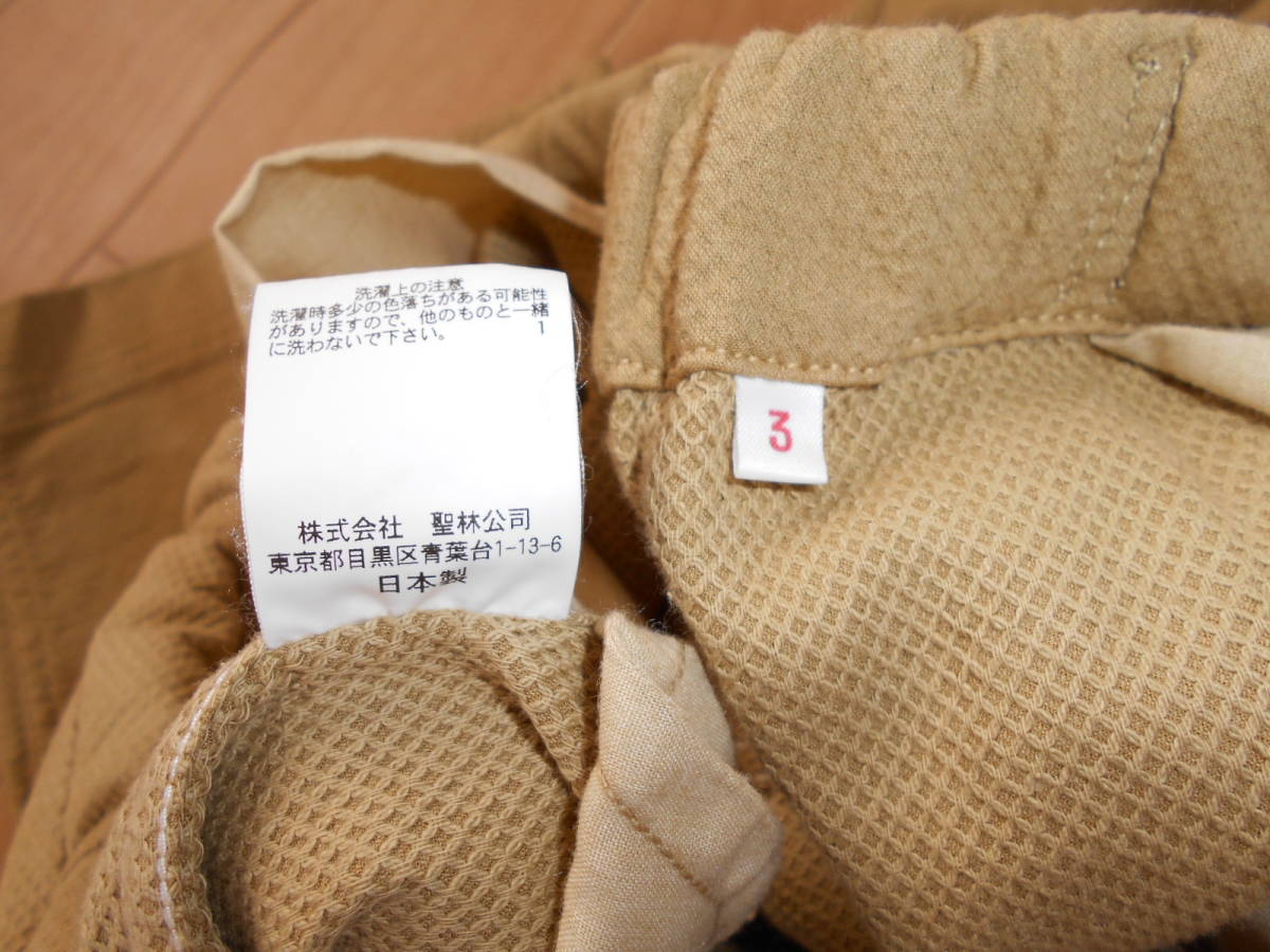Hrm ハリウッドランチマーケット レーヨン混ストレッチ クロップドクライミングパンツ 春夏用麻生地風 サイズ3 L 状態良好 その他 売買されたオークション情報 Yahooの商品情報をアーカイブ公開 オークファン Aucfan Com