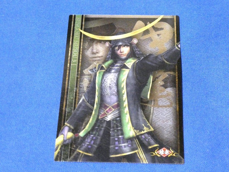 戦国無双3キラカードトレカ 伊達政宗(トレーディングカードゲーム 