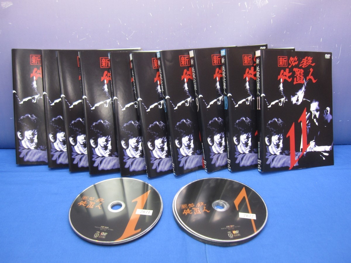 必殺仕事人IV VOL.10 [DVD] [レンタル落ち] 必殺仕事人IV VOL.10 [DVD] [