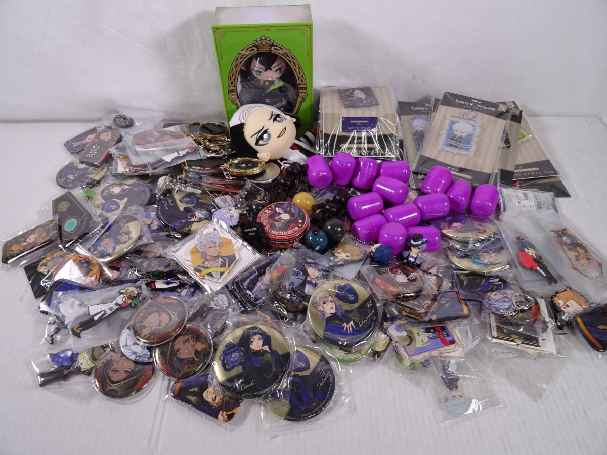 ツイステッドワンダーランド グッズ詰め合わせ（現品限り） 公式WEB
