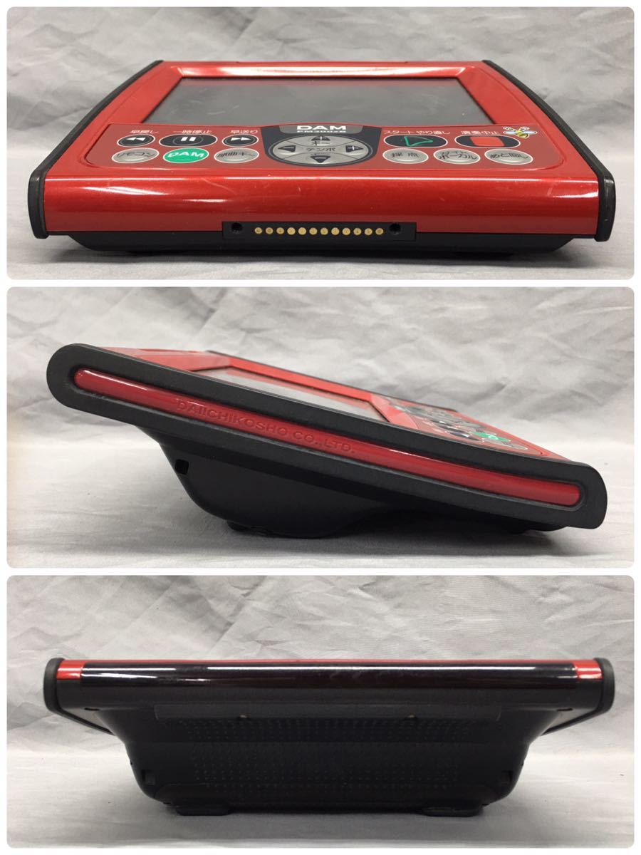 SU□ 第一興商 業務用カラオケ Premier DAM プレミア ダム DAM