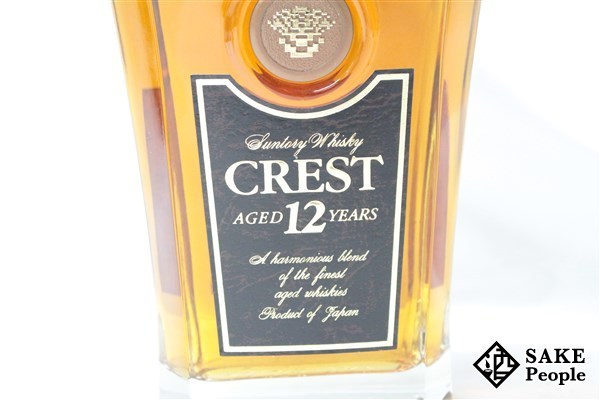◇注目! サントリー クレスト 12年 700ml 43% 国産ウイスキー