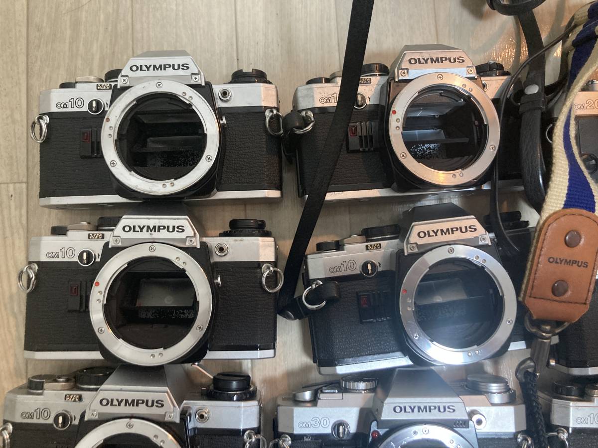 オリンパス大量 Olympus OM-10 OM-20 OM-30 など ボディ 大量