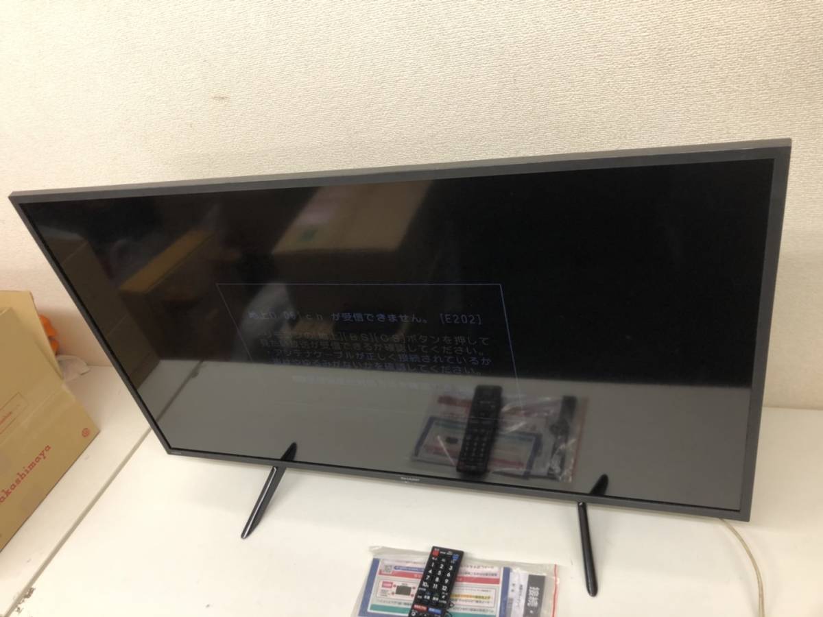 C5391】 SHARP シャープ AQUOS アクオス 2021年製 42V型 2T-C42BE1 