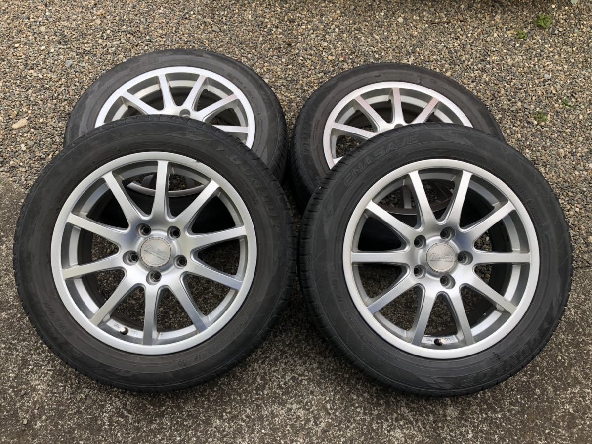 【最安値，人気】 フォルクスワーゲン 軽量アルミ 205/55R16 EC204 純正ボルト対応 6.5J +47 ハブ径57 5穴 112 トゥーラン ゴルフ ジェッタ ザ ビートル A3(ラジアルタイヤ)｜売買されたオークション情報、yahooの商品情 5穴
