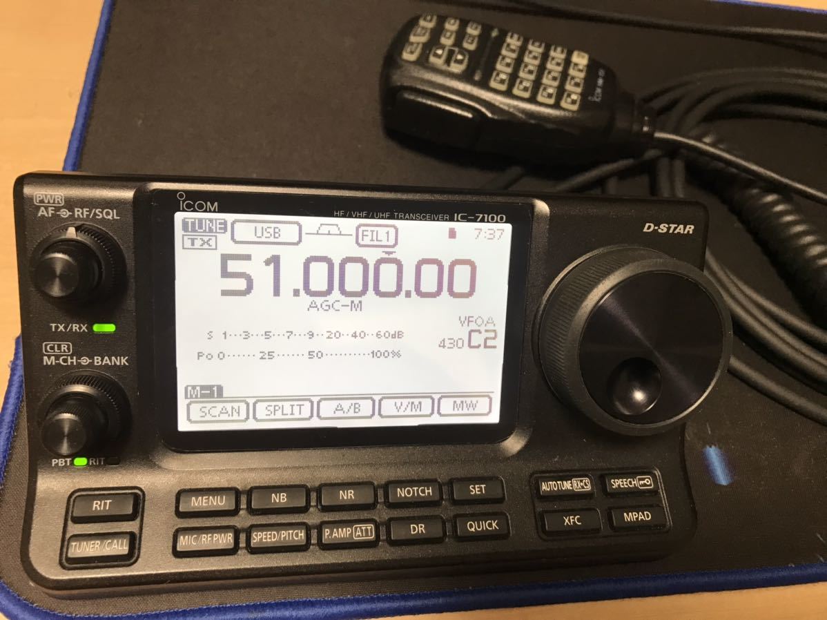 KENWOOD TH-78 電池ケース REVEXハンドマイク【ジャンク】 | EMSICS.COM